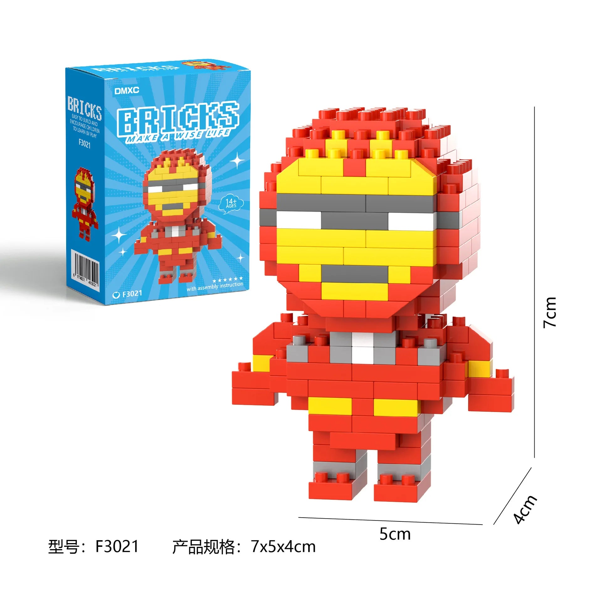 Spider-Man & Iron Man Building Blocks - Image 8