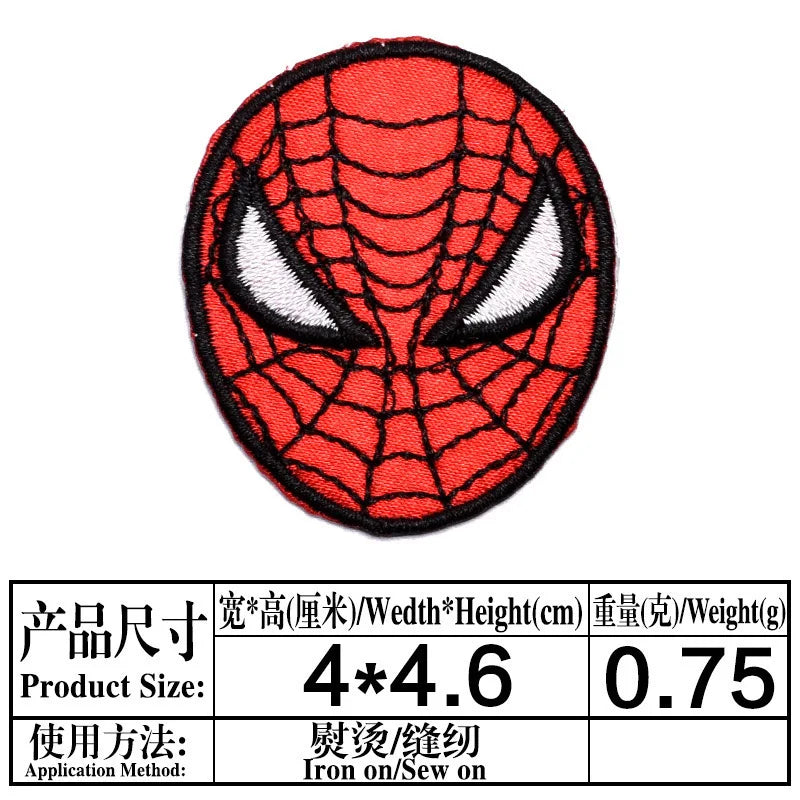 1pc Spider-Man Embroidered Iron-On Patch - Image 16