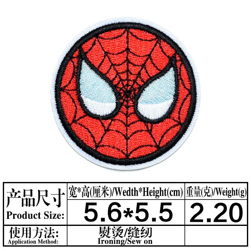 1pc Spider-Man Embroidered Iron-On Patch - Image 2