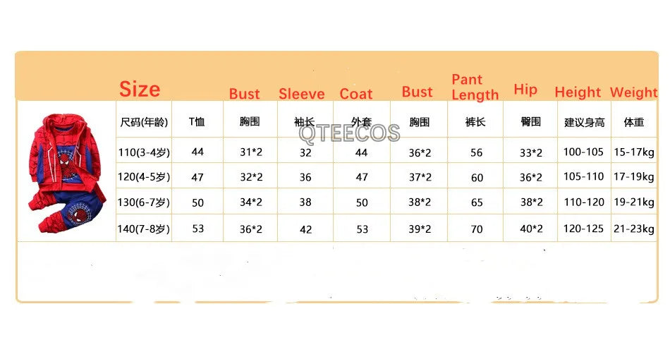 3pcs Cartoon Print Spider-Man Hoodie Cosplay Costume - Image 5