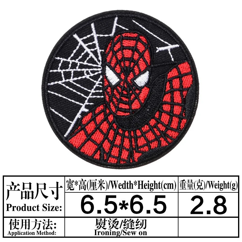 1pc Spider-Man Embroidered Iron-On Patch - Image 27