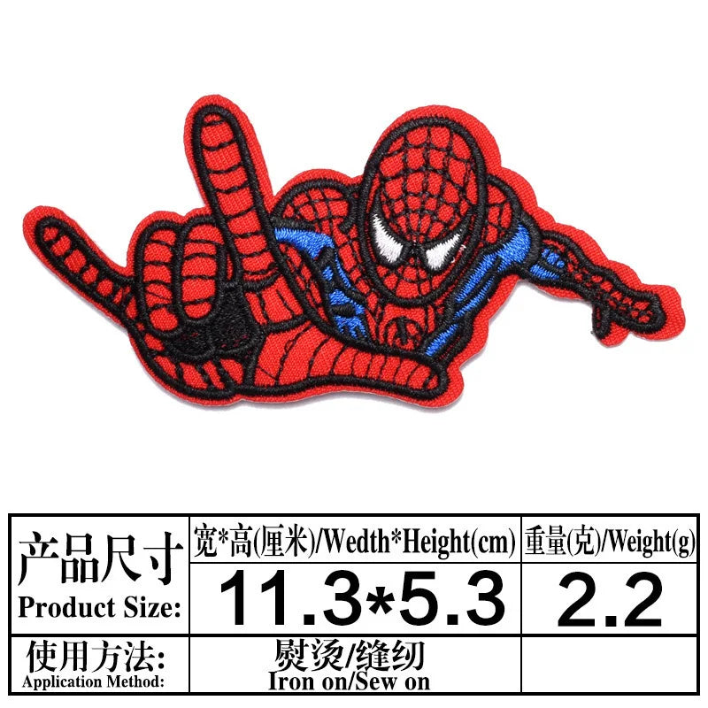 1pc Spider-Man Embroidered Iron-On Patch - Image 19