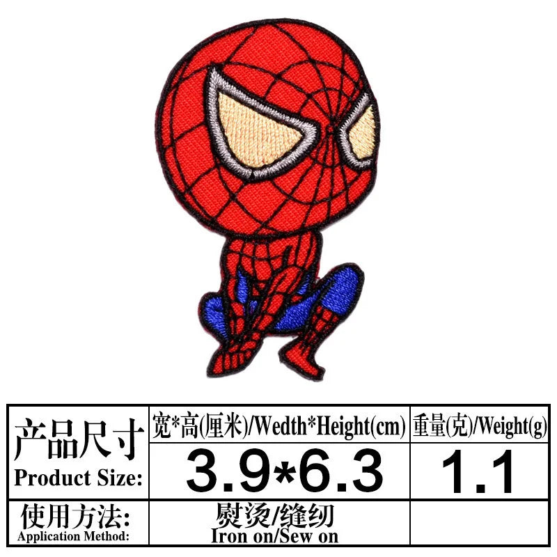 1pc Spider-Man Embroidered Iron-On Patch - Image 9