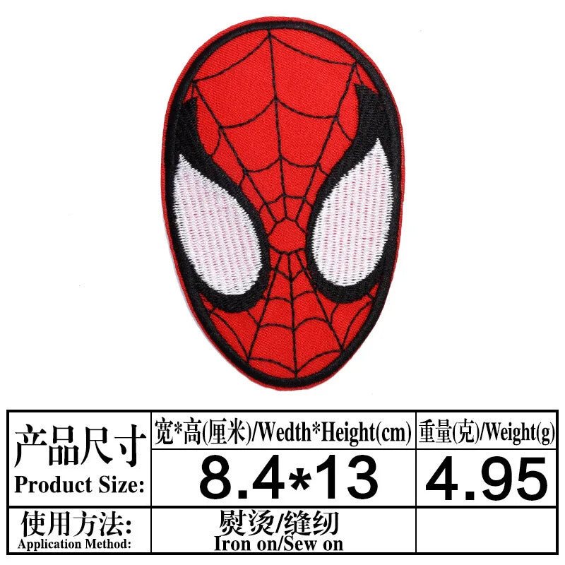 1pc Spider-Man Embroidered Iron-On Patch - Image 22