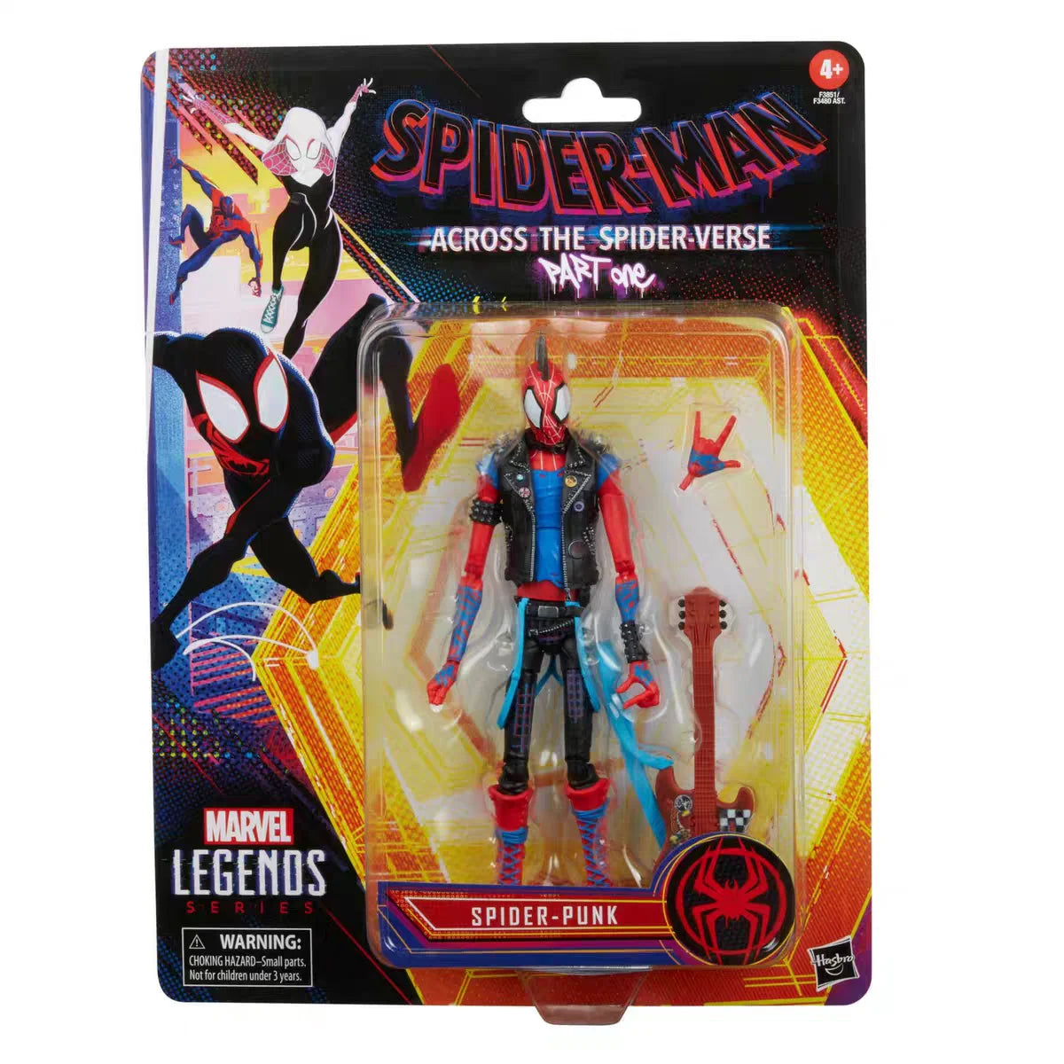 ML Spider-Man Action Figure - Image 4