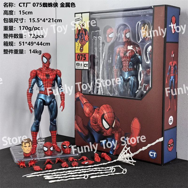 Spiderman Web-Man - Image 7