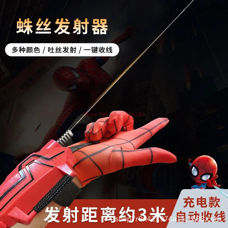 Spider-Man Web Shooters - Image 6