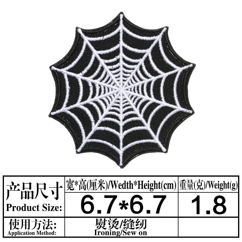 1pc Spider-Man Embroidered Iron-On Patch - Image 26