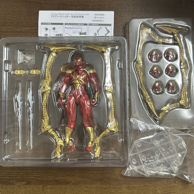 Iron Spider-Man Kaiyodo Action Figure - Image 4