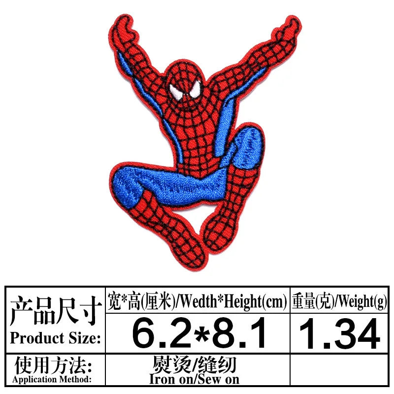 1pc Spider-Man Embroidered Iron-On Patch - Image 14